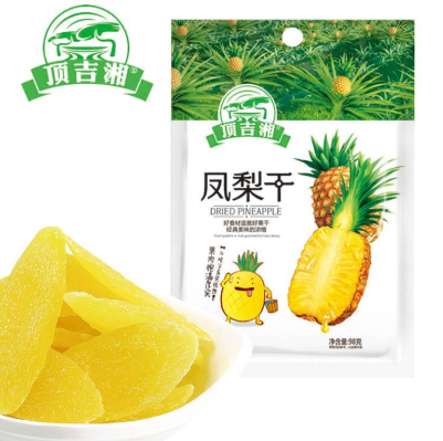 湖南頂吉湘生態(tài)食品有限公司