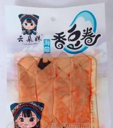 北川羌族自治縣美佳食品有限責任公司
