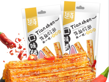 東莞添真食品有限公司
