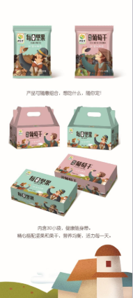 上海佳淳農(nóng)業(yè)發(fā)展有限公司