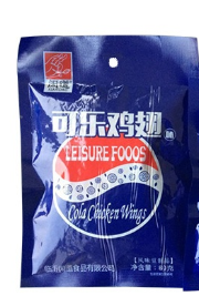 上海閑道食品有限公司