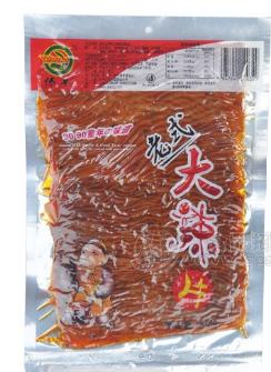棗莊市山亭區(qū)滿香源食品廠