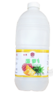 福建中天農(nóng)業(yè)科技發(fā)展有限公司
