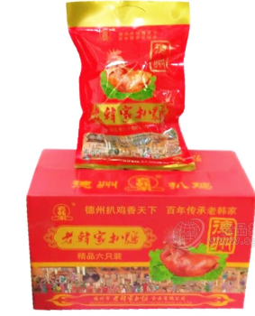 德州市老韓家扒雞食品有限公司