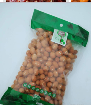 四川聞斗香食品有限公司