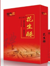 唐山市弘米商貿(mào)有限公司