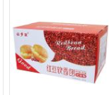 河北邢臺佳恒食品有限公司