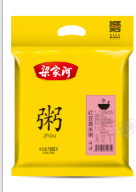 延川縣錦春棗業(yè)有限責任公司
