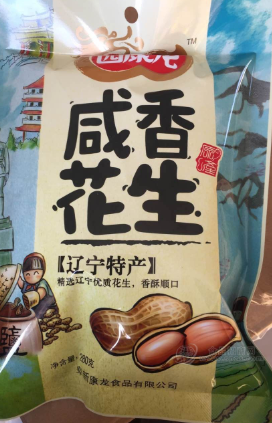 阜新康龍食品有限公司