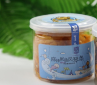 大連樂漁海洋食品有限公司