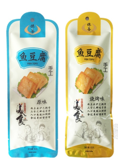 浙江饞喜食品有限公司