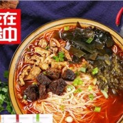 四川萬高達(dá)味食品有限公司