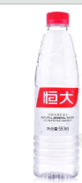 武漢恒大九尚食品飲料有限公司