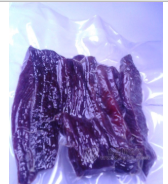 成都溜溜牛食品有限責(zé)任公司