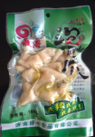 濟(jì)南好七食品有限公司