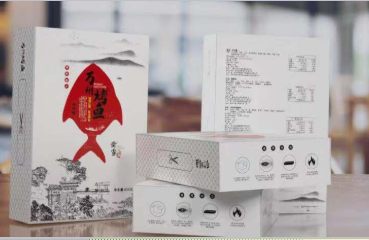 重慶金拓品牌管理有限公司