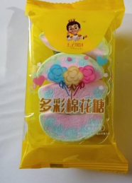 山東風行食客食品有限公司