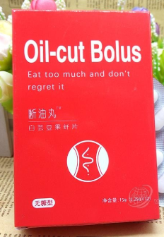 伊然美（廈門）貿(mào)易有限公司