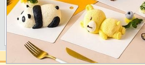 廣州全聚信食品有限公司