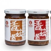 濰坊吉農(nóng)農(nóng)業(yè)有限公司