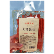 湖南酒小胖酒業(yè)有限公司
