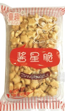 信陽市立翔維斯頓食品股份有限公司