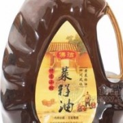 廣安巨泰植物油有限責(zé)任公司