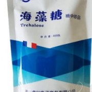 德州睿興電子商務(wù)有限公司