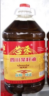 成都芯禾糧油食品有限公司