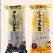 山東一個(gè)星期食品有限公司
