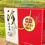 河南誠實人實業(yè)集團(tuán)有限責(zé)任公司
