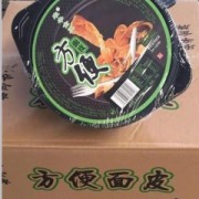 河北農(nóng)辛食品股份有限公司