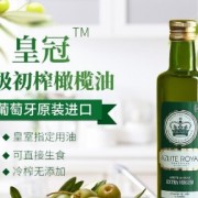 青島沐易帆國際貿(mào)易有限公司