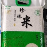 黑龍江省富嘴糧食加工有限公司