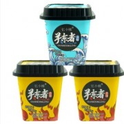 河北漢誠食品有限公司
