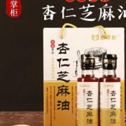 河北磊真商貿(mào)有限責(zé)任公司