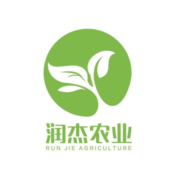 煙臺潤杰農(nóng)業(yè)有限公司