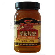 江西華茂保健品開發(fā)有限公司
