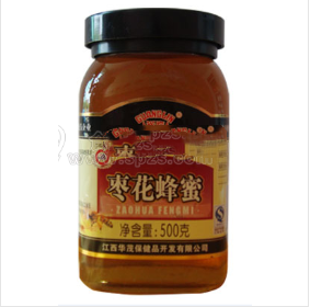 江西華茂保健品開(kāi)發(fā)有限公司