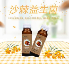 丸東生物科技（上海）有限公司