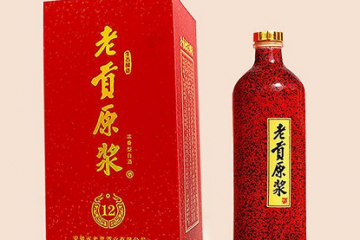 安徽省老貢酒業(yè)有限公司