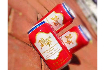 江蘇馬鐵士洋酒有限公司
