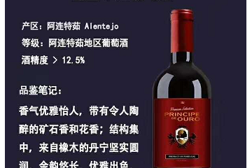 河北瓊桂商貿(mào)有限公司