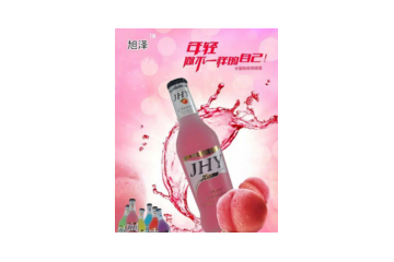 長(zhǎng)春市聚泓源商貿(mào)有限公司