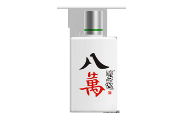 瀘州醉安逸酒類銷售有限公司