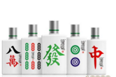 瀘州醉安逸酒類(lèi)銷(xiāo)售有限公司