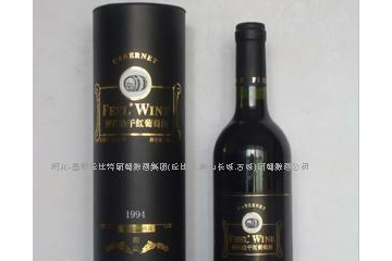 河北-昌黎丘比特葡萄釀酒集團(tuán)(丘比特,燕山長(zhǎng)城,)葡萄釀酒公司