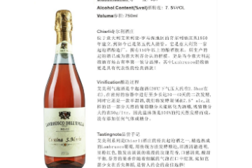  廣州羅富貿(mào)易有限公司