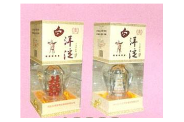河北白洋淀酒業(yè)集團(tuán)有限公司
