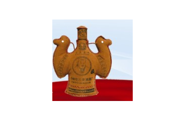 赤峰市萬泉涌酒廠
